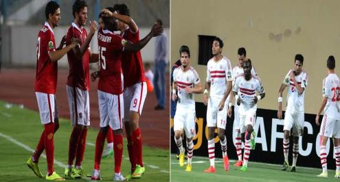 #يلا_سوبر.. تفوق الأهلي على الزمالك في "ديربي تويتر"